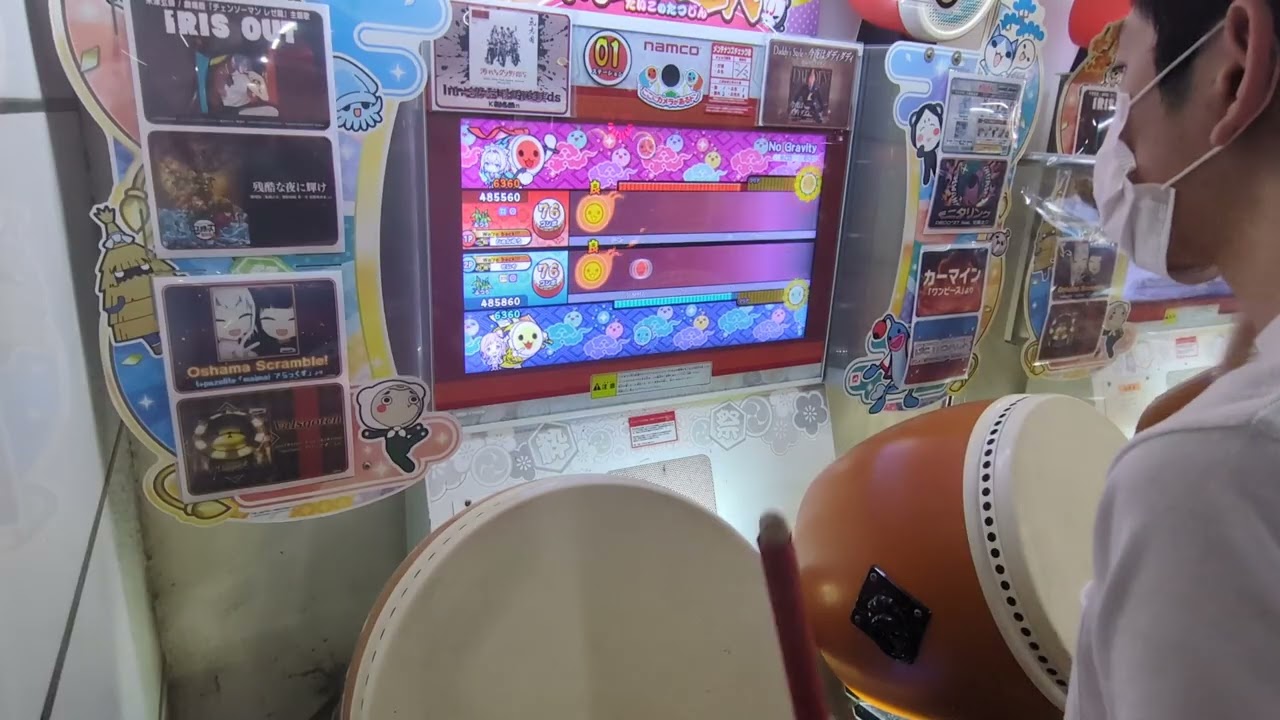 【太鼓の達人ニジイロver.】No Gravity(ふつう)ドロンでたらめ×2.0倍速でたらめ双打全良