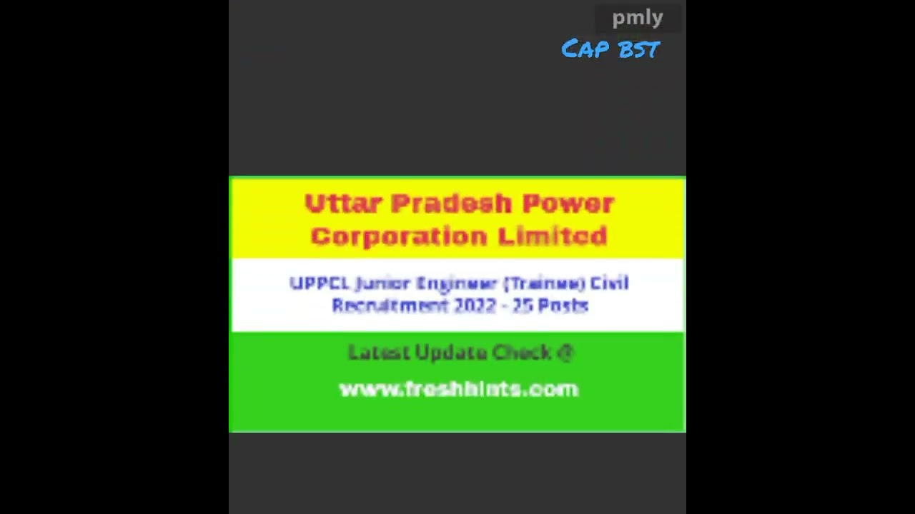 UPCL JE final result out