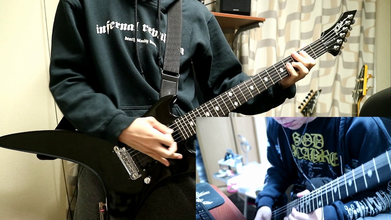Bolt Thrower-World Eater(Cover)