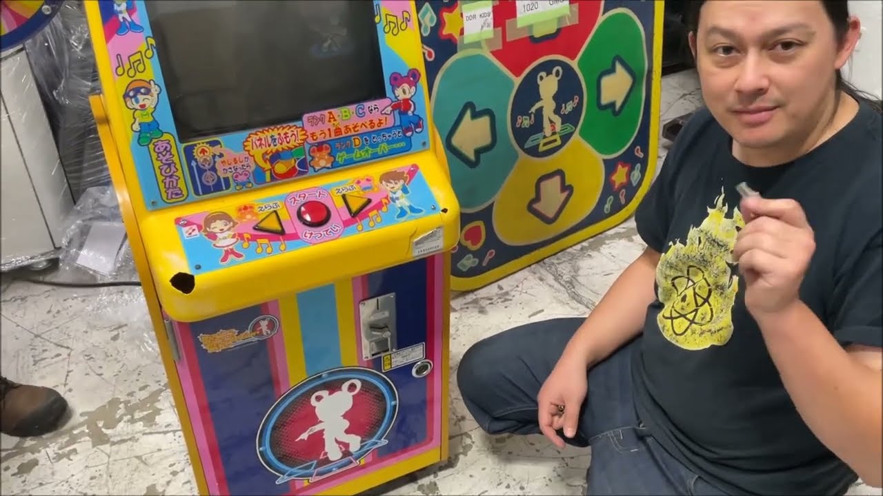One of the rarest rhythm cabs in existence, Dance Dance Revolution Kids!  IMPOSSIBLE FIND