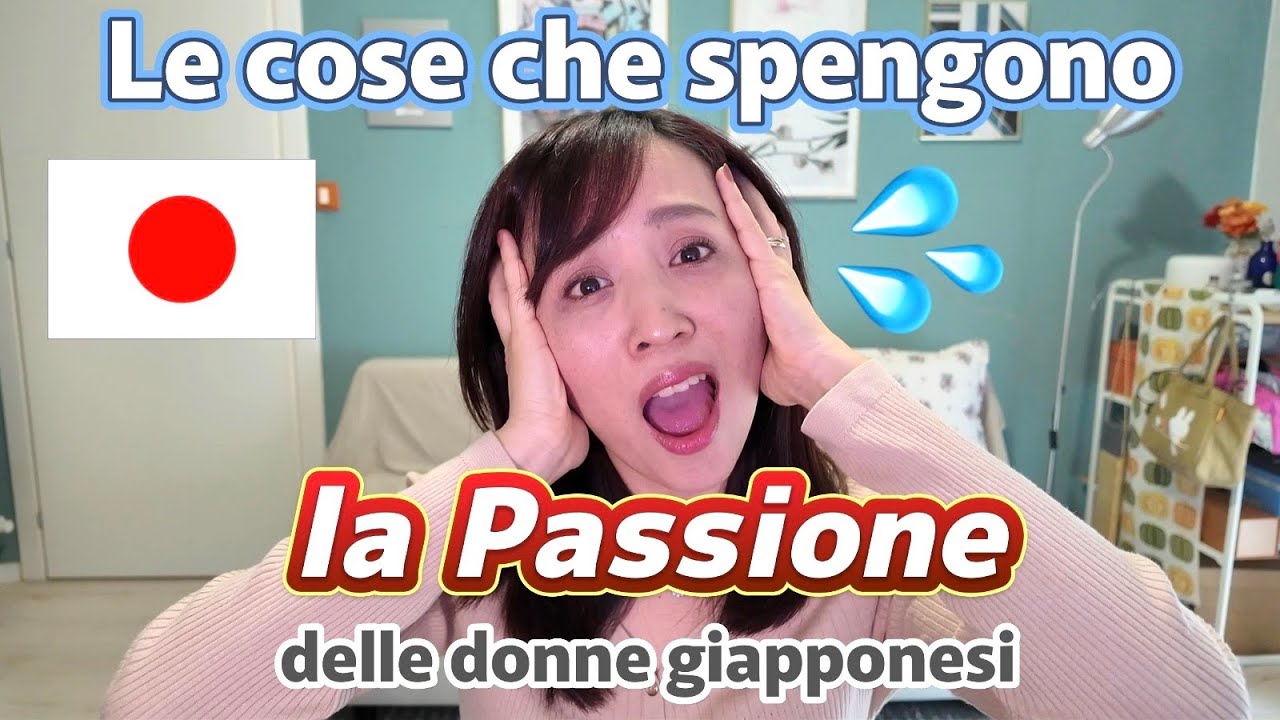 10 cose da evitare per mantenere viva la passione con una giapponese.