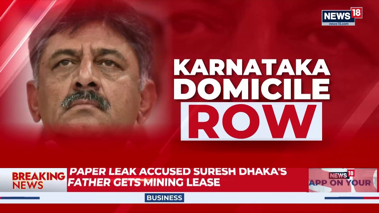Karnataka PRC Rules Spark Political Debate Amid Voter Roll Revision Drive | DK Shivakumar | News18