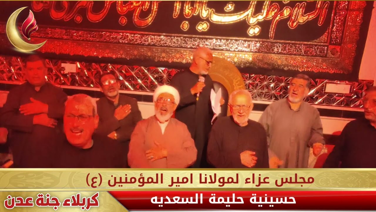 18 مارس 2026