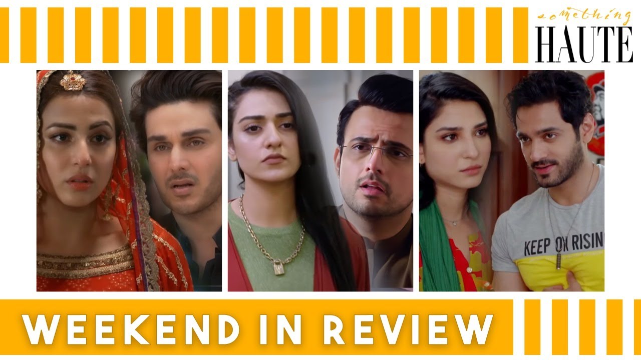 Is Miral - Dr Haris Relationship Making Any Sense? | Sabaat |Ghisi Piti Mohabbat |Bandhay Ek Dour Se