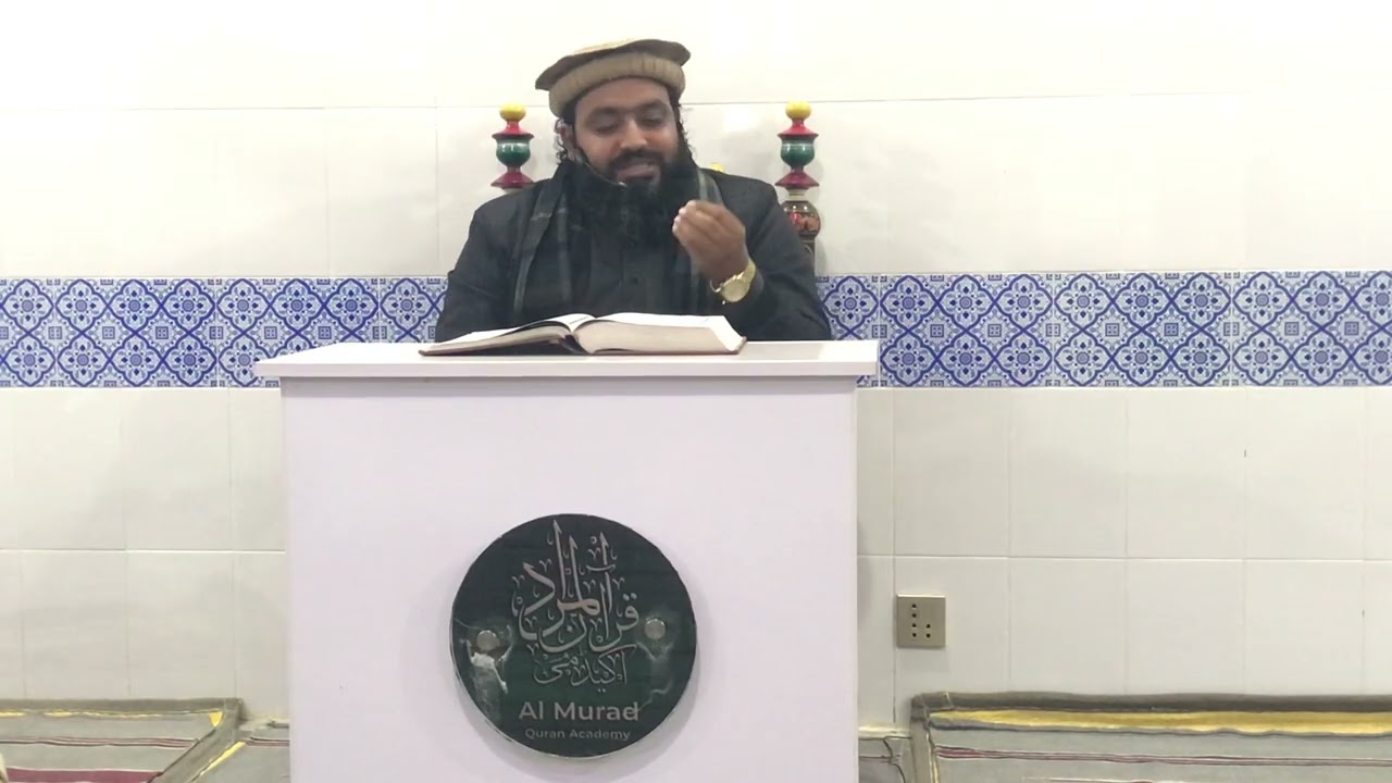 Hazrat Alama Qari Shabeer Nori sb Full byan zikr mola Ali Pak 