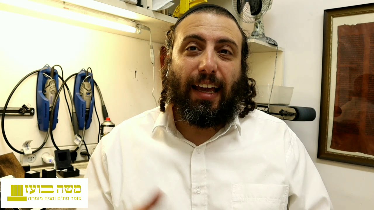 שאל את הסופר סת