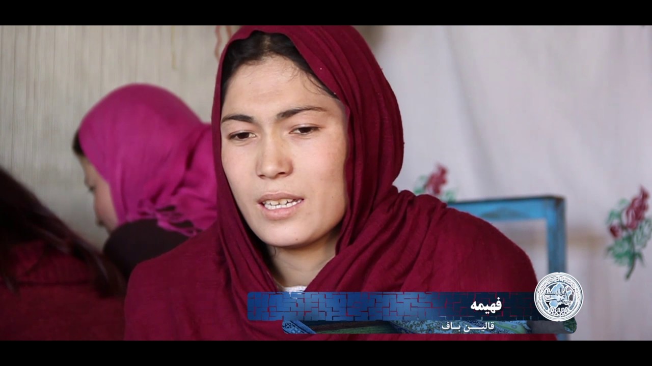 Documentory on Afghan Women Life at Repatriate and IDP Camps and Carpet Weaving Women