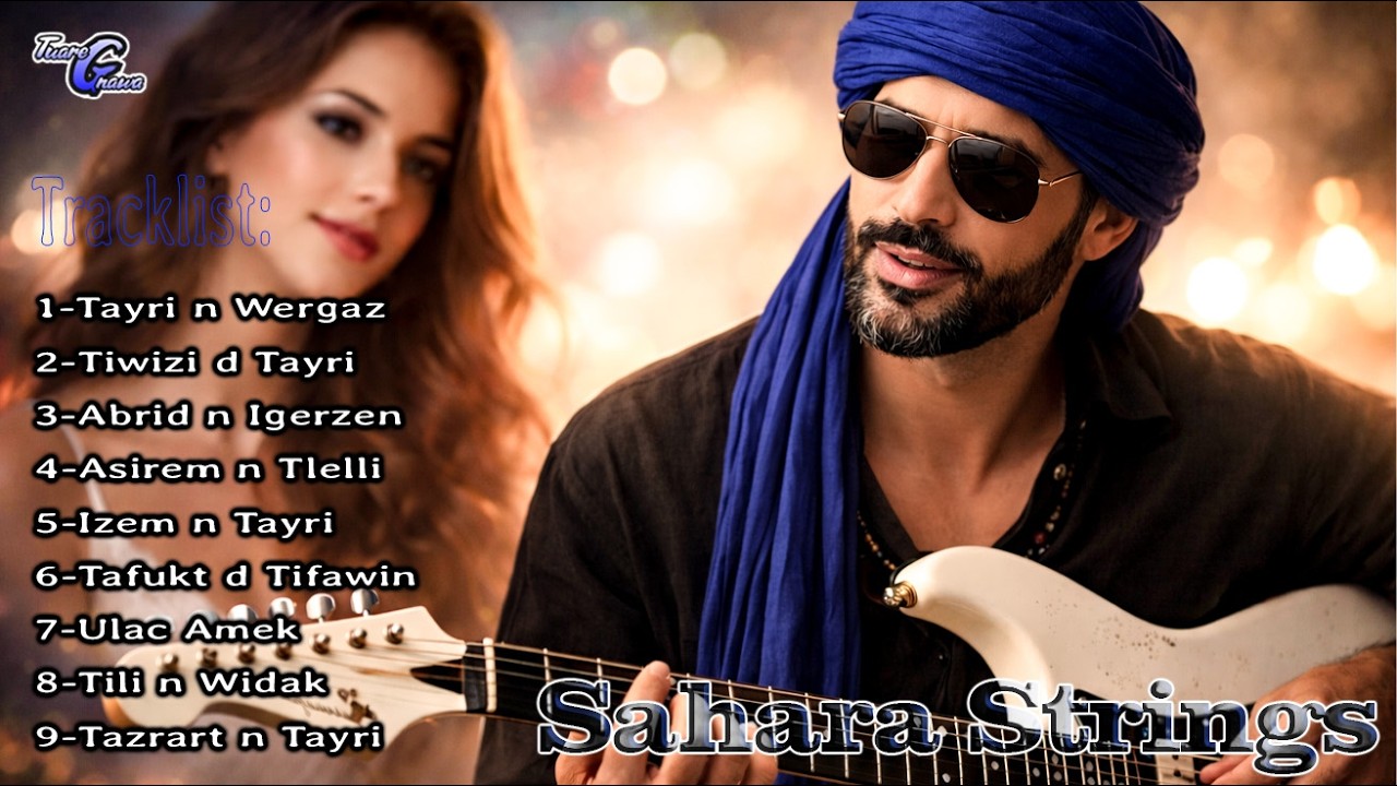✨ Sahara Strings –Romantic Saharan Songs – From the Dunes to the Heart. #chillmusic  #guitar
