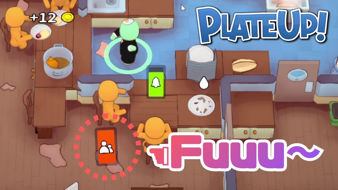 当店ターボでもやっていけるねぇ【PLATE UP!】 #55