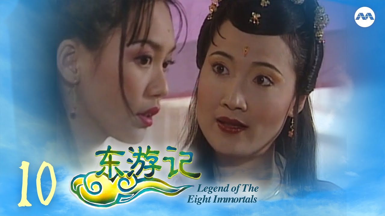 Legends of the Eight Immortals 东游记 EP10 | 谢韶光 Xie Shaoguang as Pangolin, the treacherous demon!