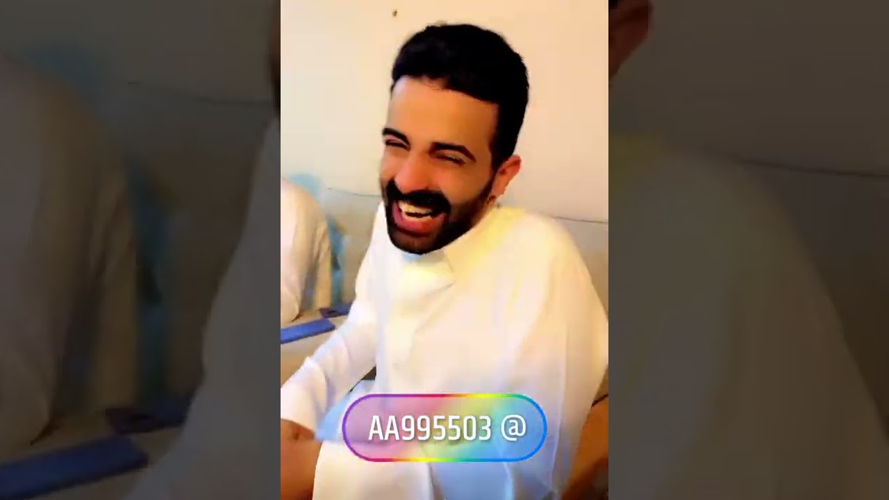 فايز المالكي وسعود القحطاني وابومرداع 😆😆😆😆🤣🤣🤣🤣