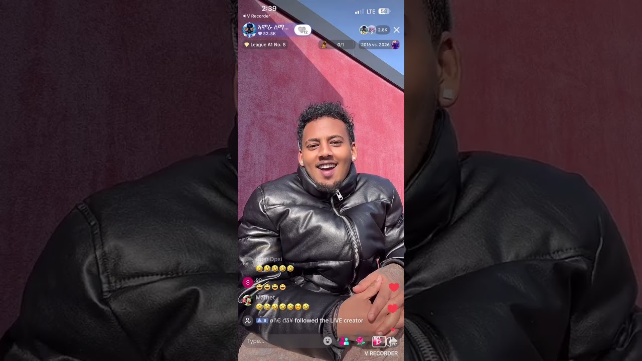 አሌክስ መጣ👏🤣