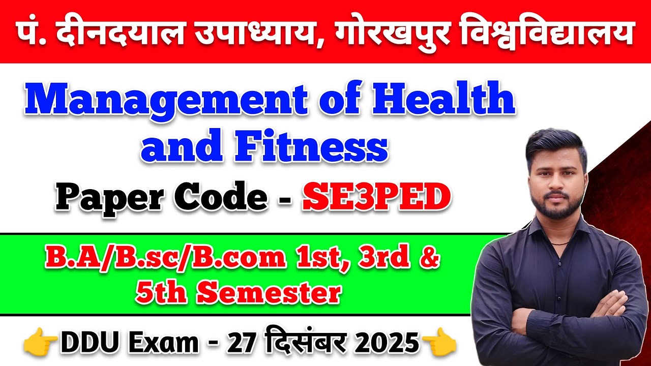 Management of health and fitness ddu 3rd semester | management of health and fitness ddu | se3ped 