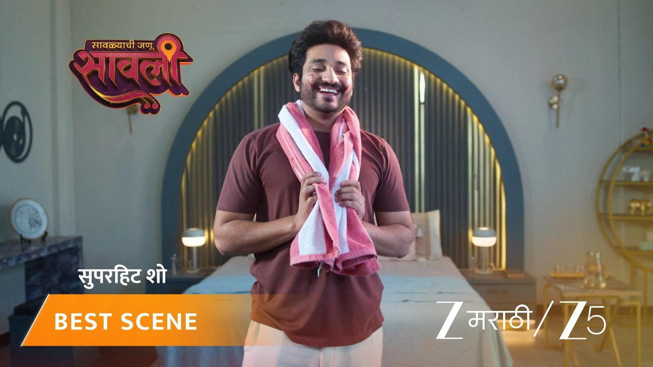 SAVALYACHI JANU SAVALI | EP - 500 | Best Scene 1 | Mar 10 2026 | Zee MARATHI