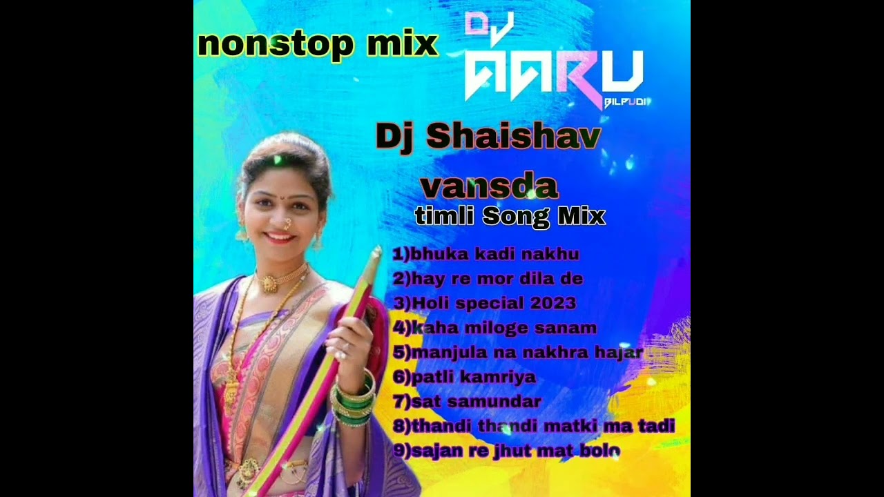 Timli Garba Nonstop Mix||Dj Arun(aaru)||Dj Shaishav vansda||@djsfv2124