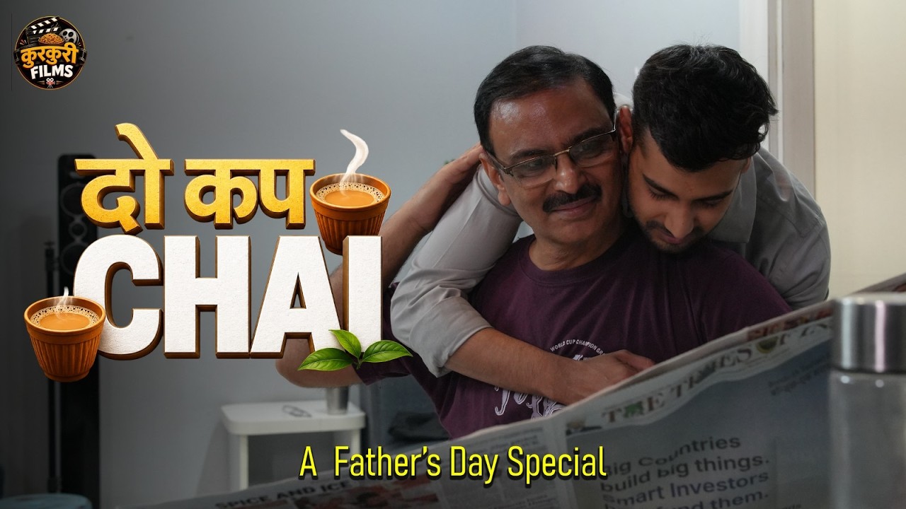 Do pyaali Chai | 2026 Best Hindi Short Film | Heart Touching Short Film
