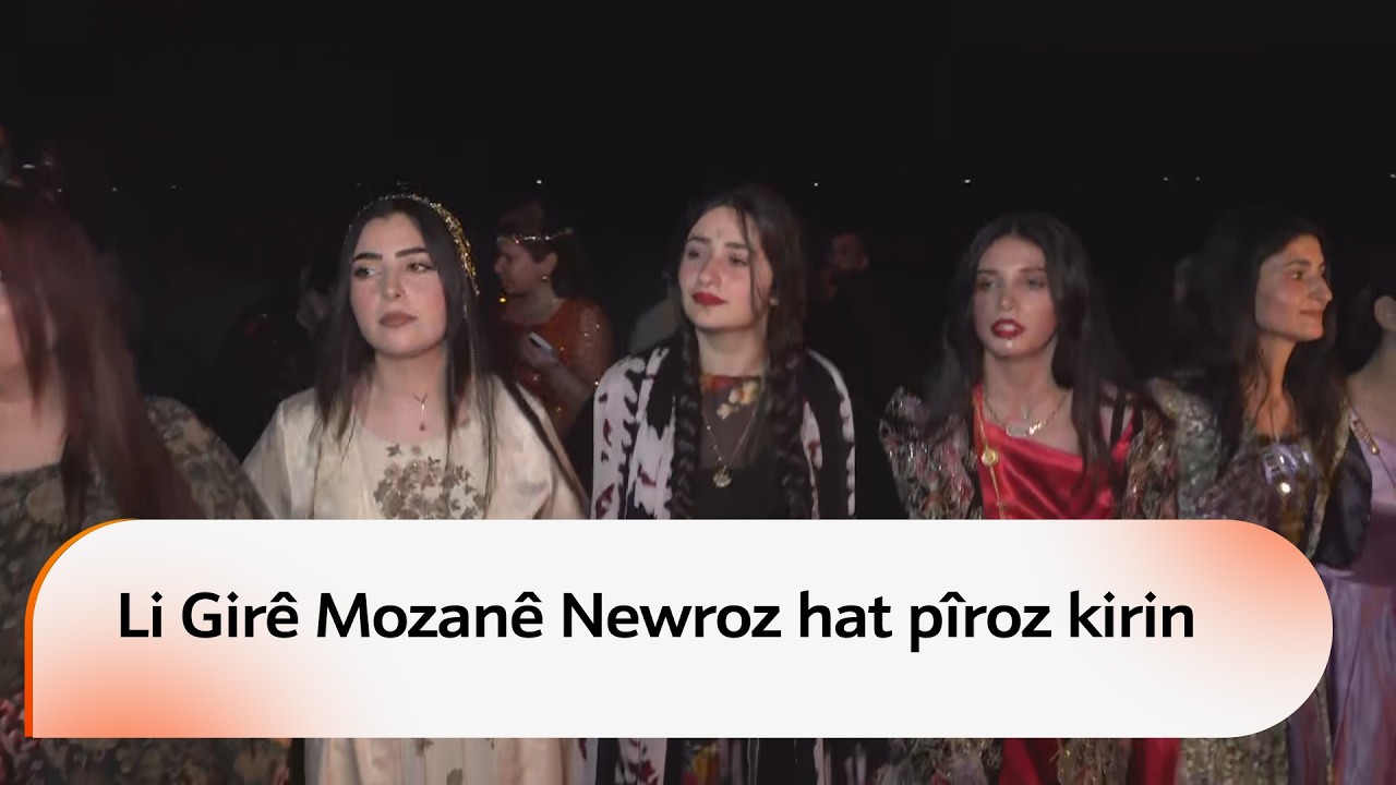 Li Girê Mozanê yê Amûdê zêdeyî 100 ciwanan bi meşaleyan Cejna Newrozê pîroz kir