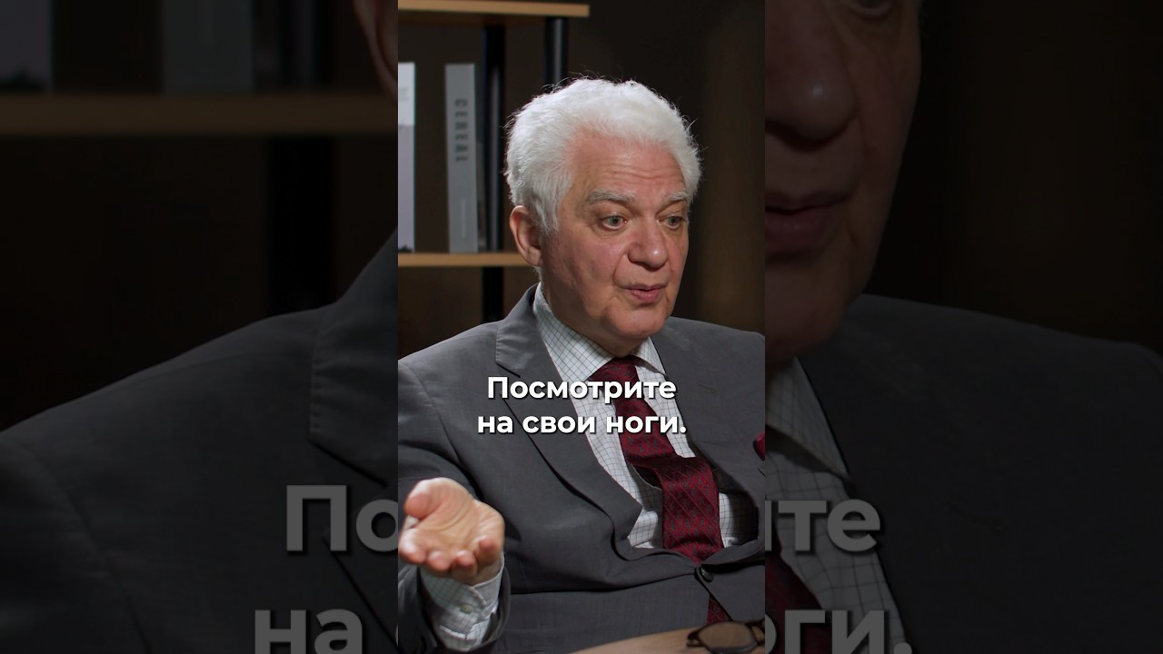 О чем говорит состояние ваших ног?