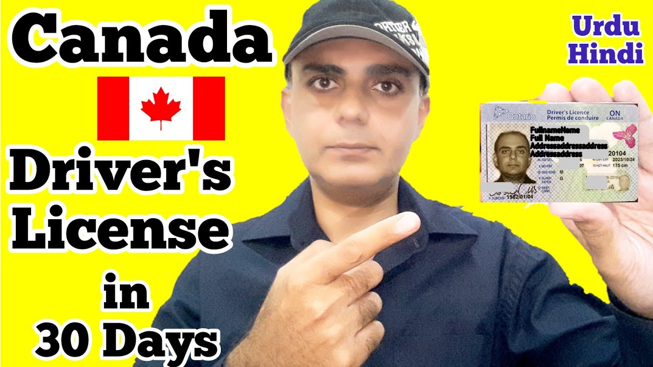 Canada Driver's License in 30 days | Driving License in Canada | Urdu | Hindi | Canadian Dream
