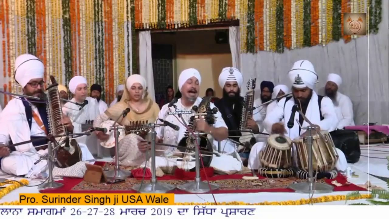 "Raag suhi"- aisa geyan jpoh man mere - Prof surinder Singh ji - Akali jatha