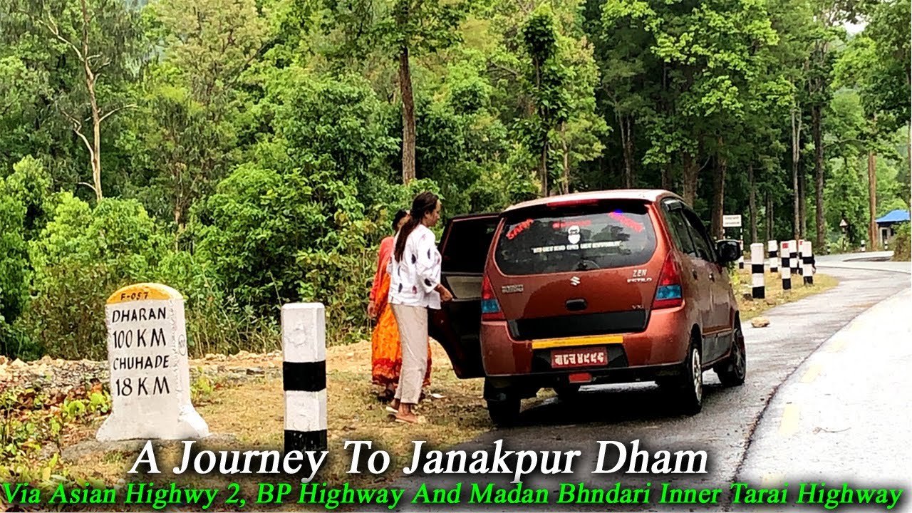 Travel To Janakpur l Travel Vlog l Asian Highway2 And Madan Bhandari Highway l #davidvlogs