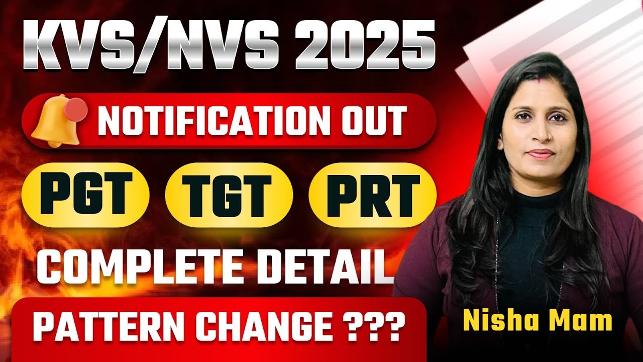 KVS / NVS Notification Out || Complete Detail About Age | Eligibility | Exam Pattern By Nisha Sharma