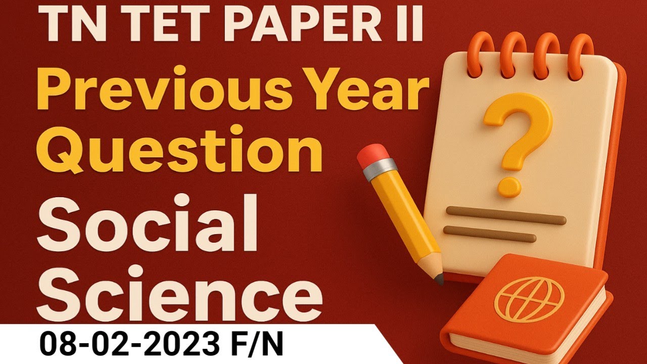 Tet Paper 2 Social Science Previous Question #tetpaper2 #tet_2025 