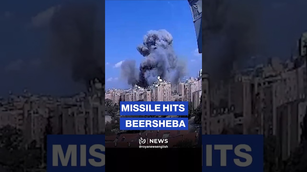 Iranian missile directly hits Beersheba