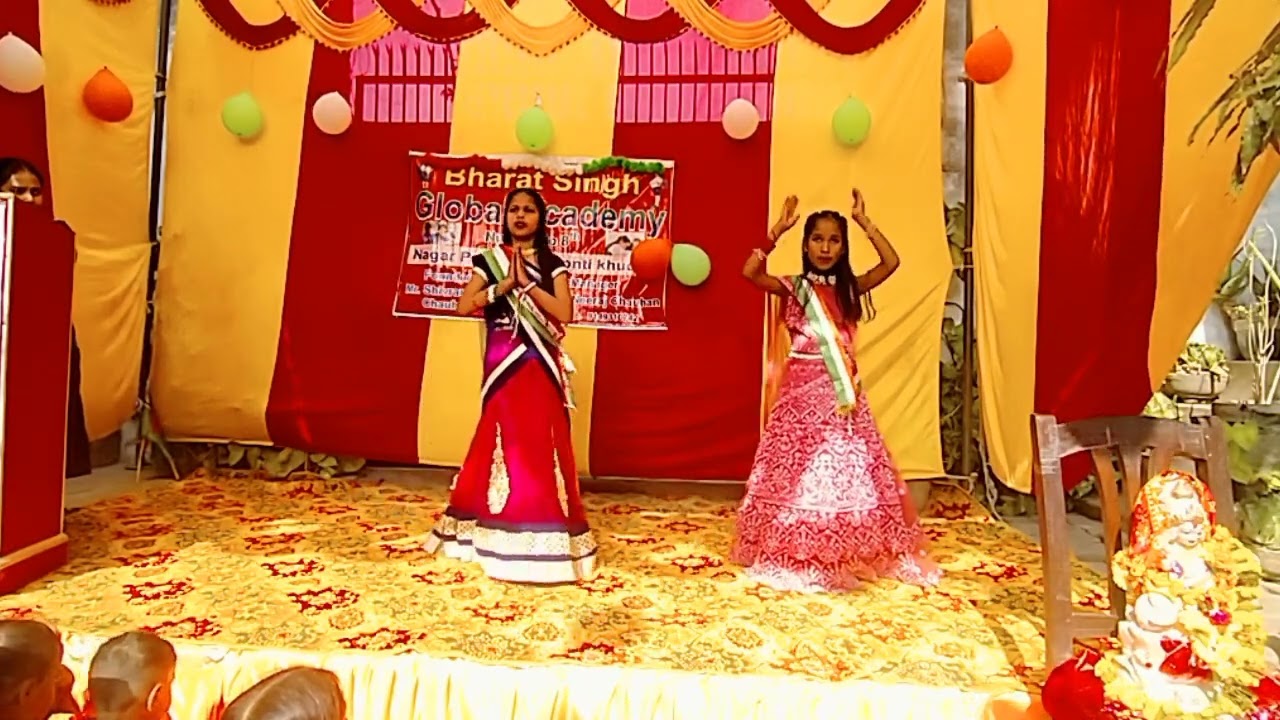 Swatantra divas dance song 