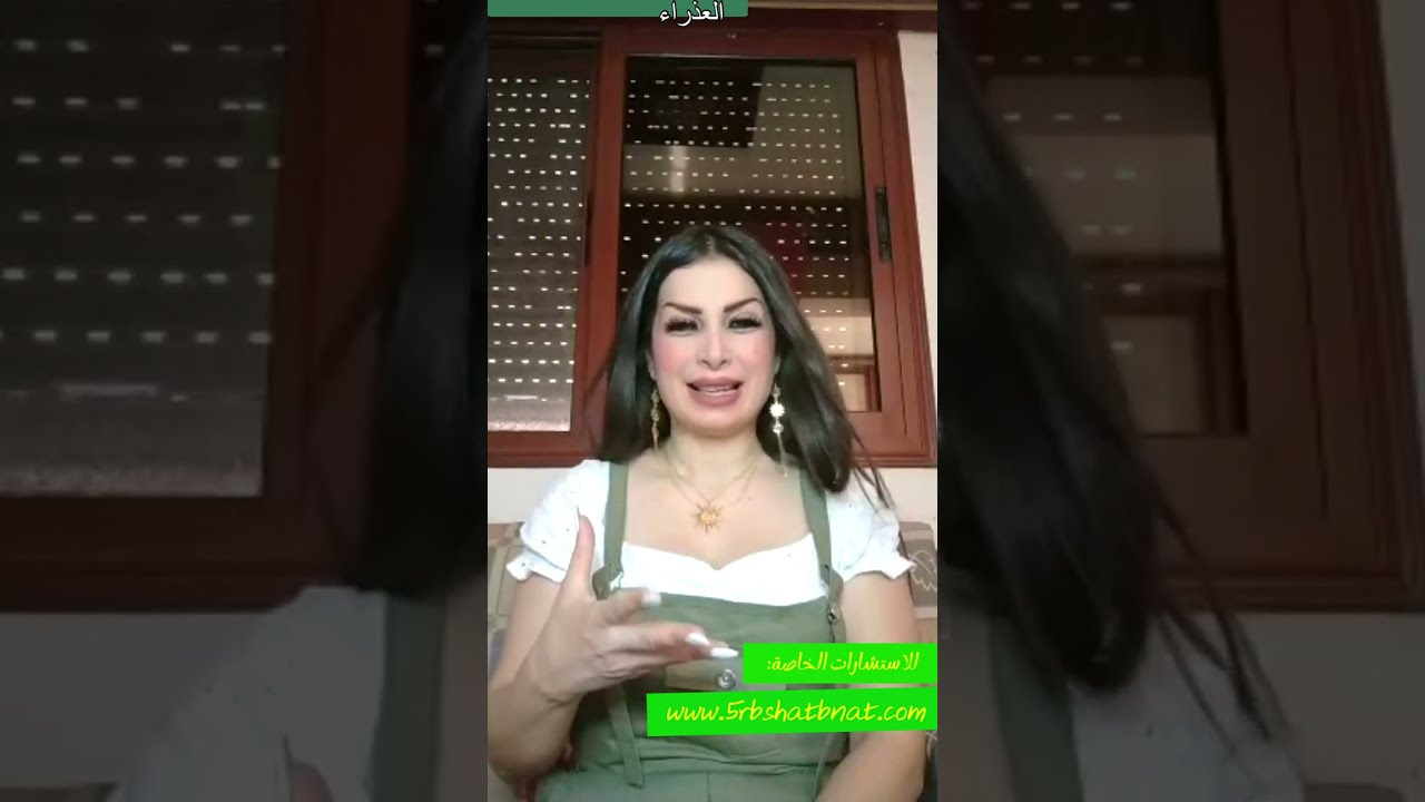 الثلاثاء 10 يونيو وشو ناطر ابراجنا مع اكتمال القمر بالقوس ومن بأمان