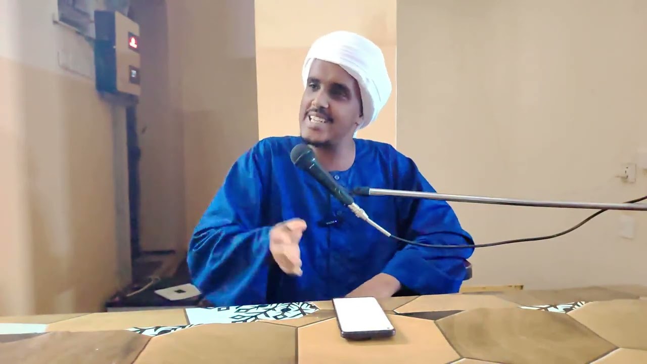 تفسير سورة 