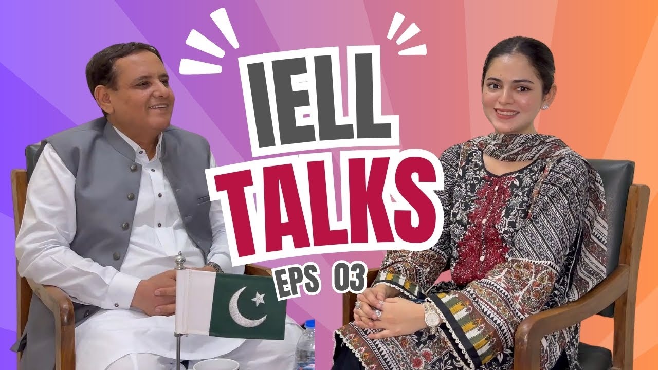 IELL Talks | Episode 3 | In Conversation with Professor Dr. Rafiq Ahmed Memon