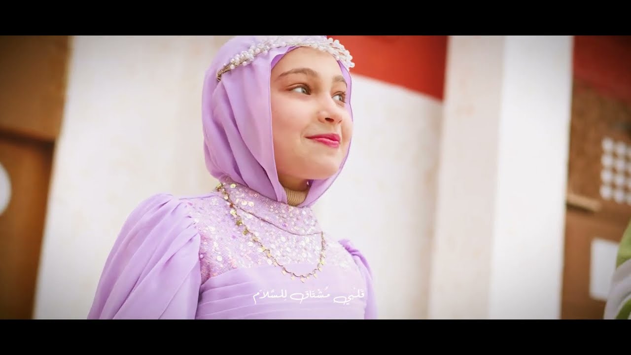 وصلوني للمدينة 🩷نور سين امين 🩷 محمود مبروك 👉