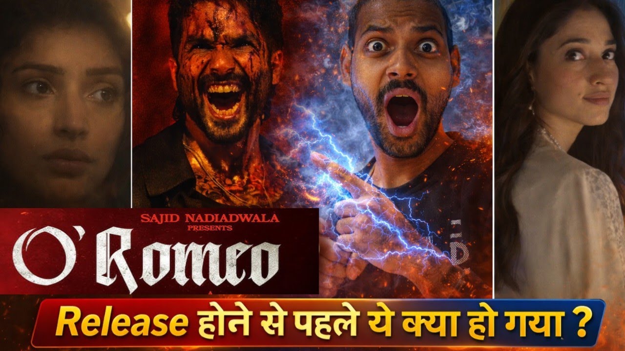 O Romeo Release होने से पहले ये क्या हो गया? || How It Is POSSIBLE 😱 || Advance Booking Of Ticket 