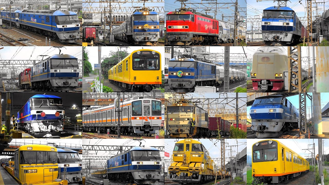 2025,6 貨物列車いろいろいっぱい35本 大迫力モーター音と豪快ジョイント音‼汽笛‼ 愛知と三重を力走する貨物列車と新幹線 電車 気動車 ナローゲージたち U48Aヤマトアルミウイングお別れ回送‼