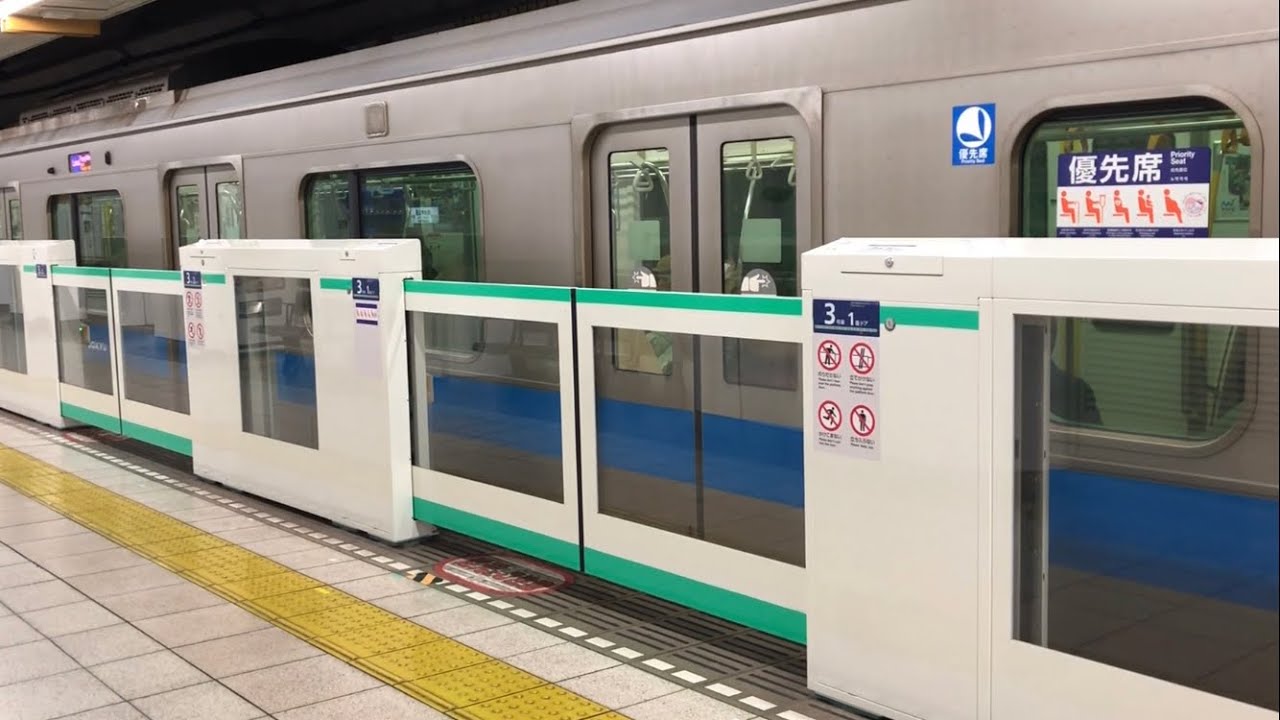 【発車メロディも開始】千代田線代々木公園駅ホームドア稼働開始