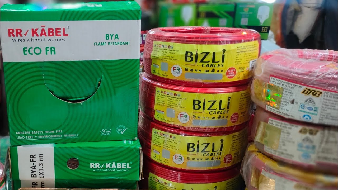 BRB,BIZLI, RR,BBS,PLOI,ELCO,সরাসরি ডিলার থেকে পাইকারি দামে তার ক্ষয় করতে যোগাযোগ করুন এখনি