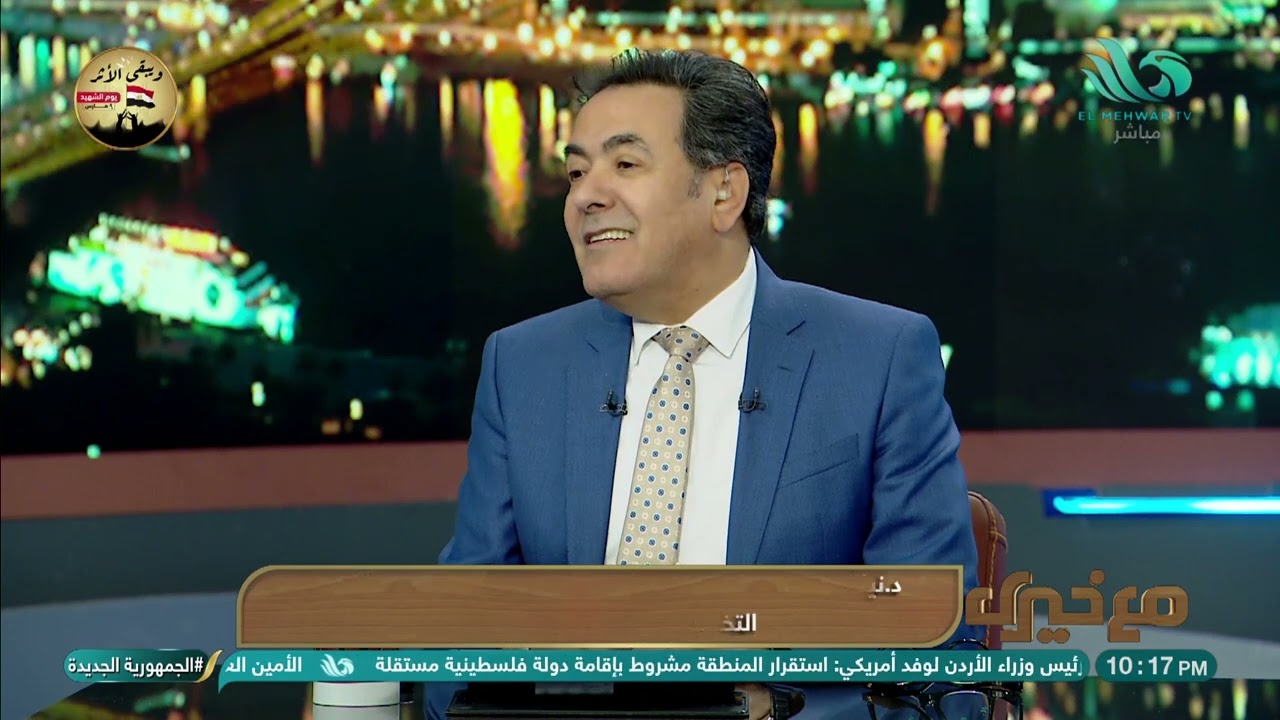 د. نيللي شمس: عمليات التكميم هي قمة الهرم واخر خطوة نلجأ لها مع مريض السمنة