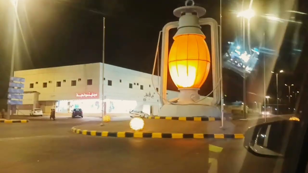 Tathleeth is a charming town located in the Asir region of Saudi Arabia