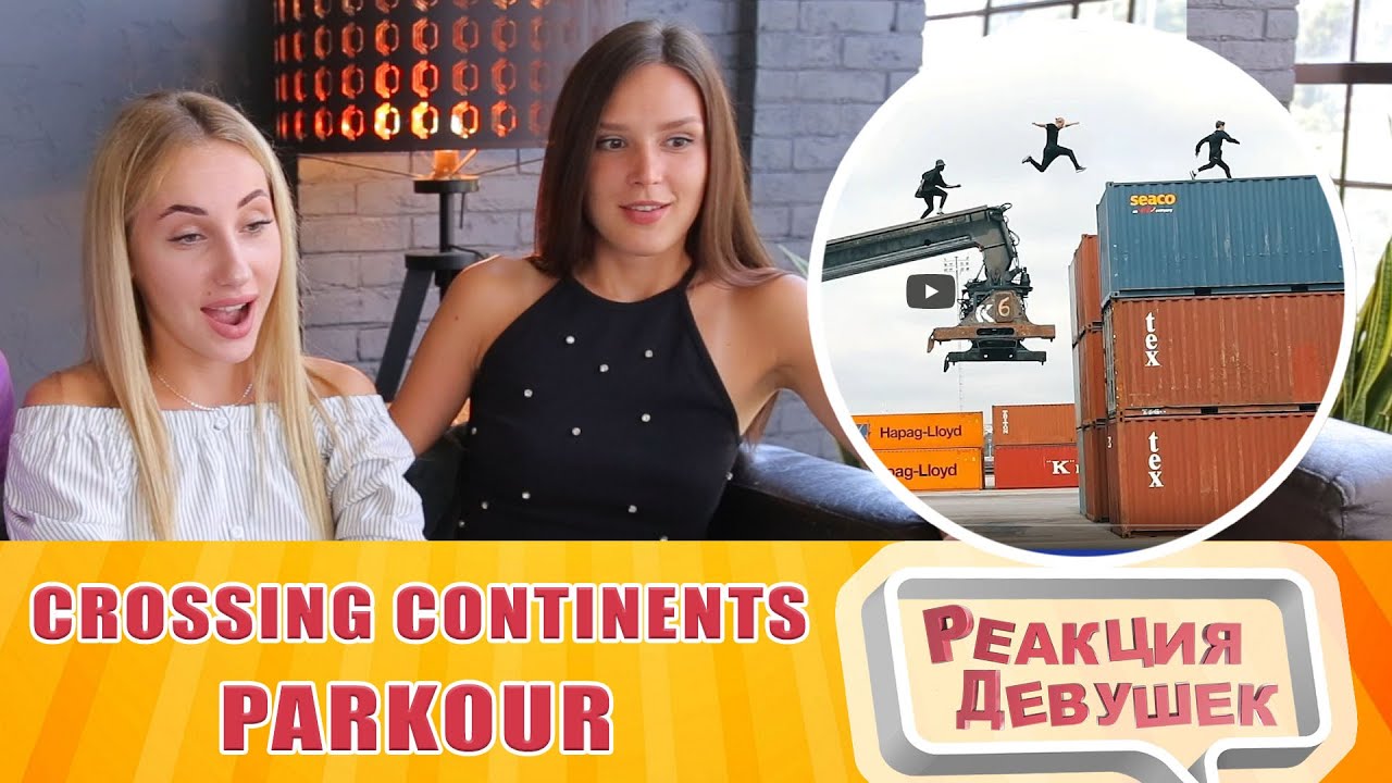 Реакция девушек - Parkour - Crossing Continents - Parkour and Moving Obstacles 🇹🇷