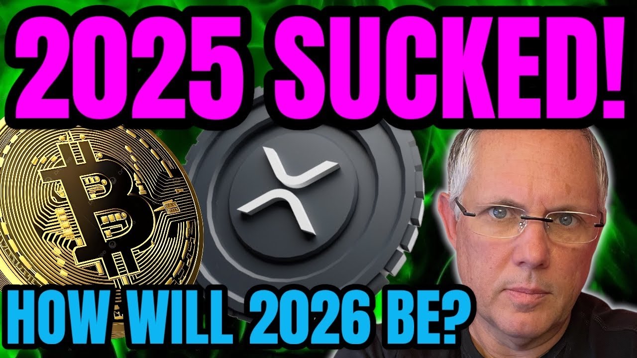 Всем держателям криптовалюты! 2025 год был для нас ужасным! 2026 год &mdash; как всё сложится?!