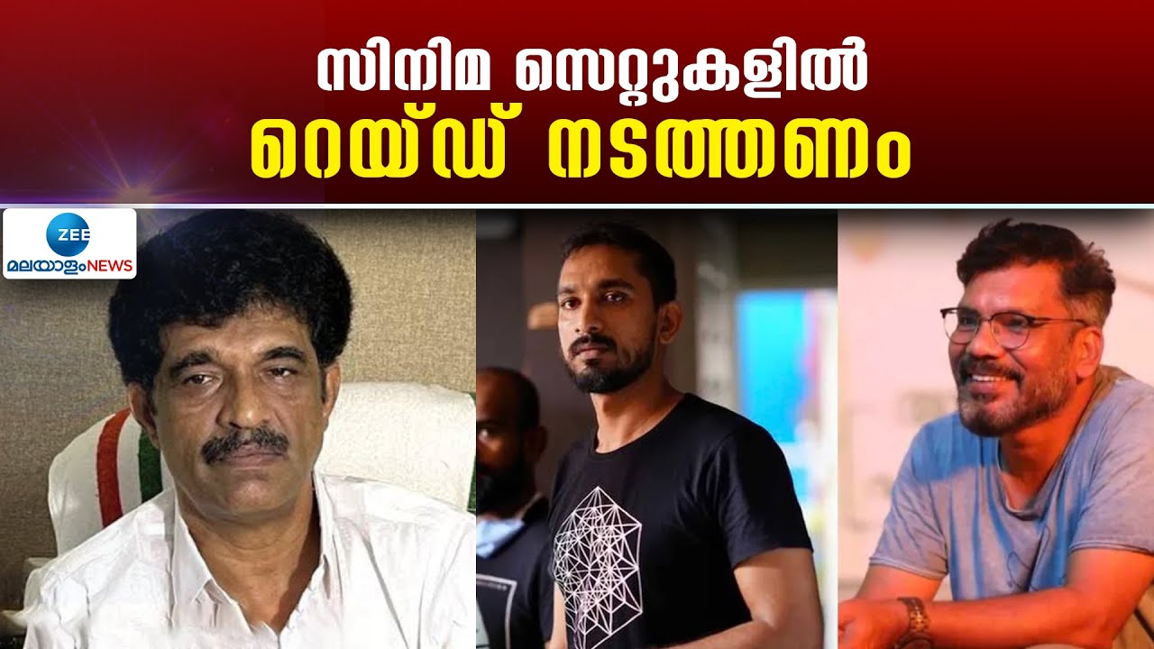 Saji Nanthyattu | ഖാലിദ് റഹ്മാൻ,അഷ്റഫ് ഹംസ എന്നിവർ പിടിയിലായ സംഭവത്തിൽ പ്രതികരണവുമായി സജിനന്ത്യാട്ട്