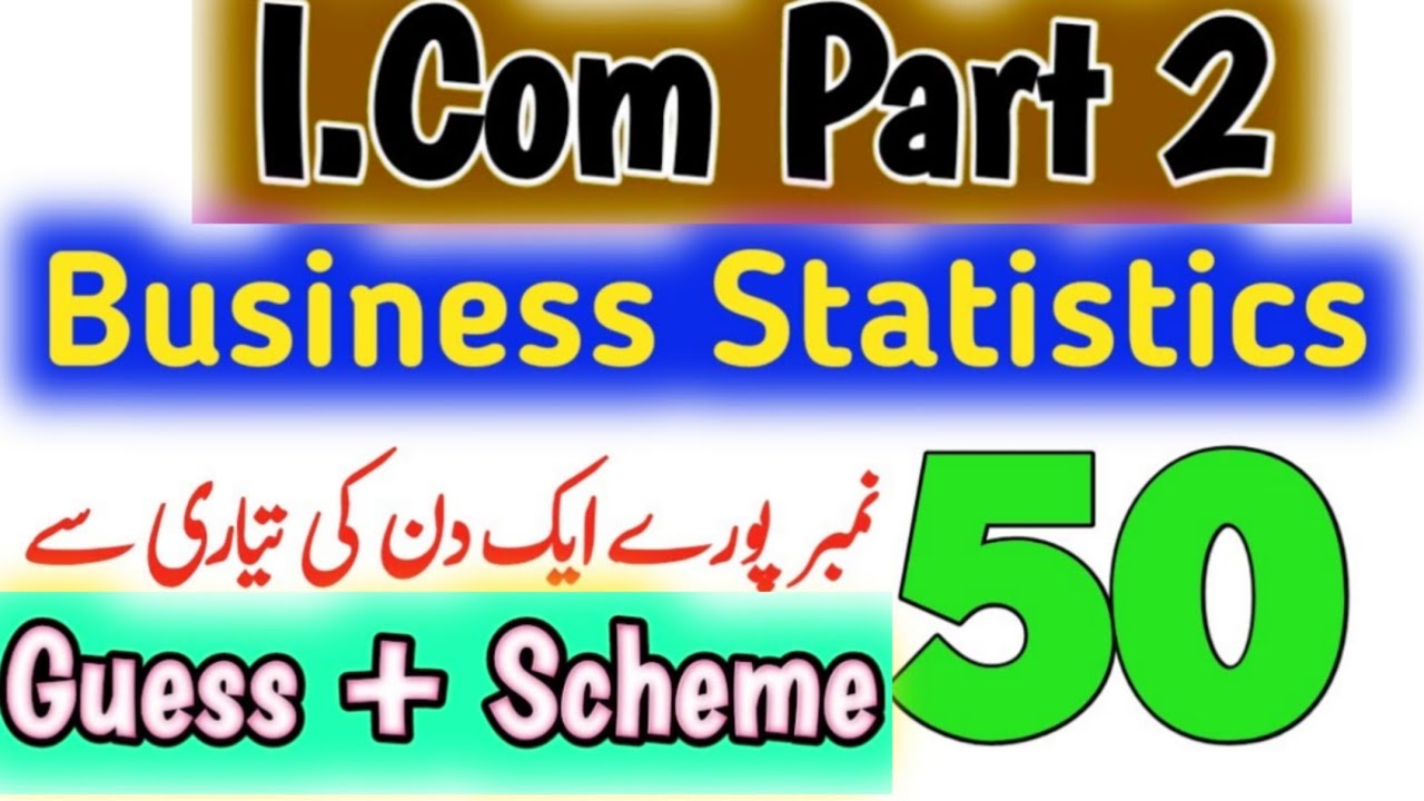 business statistics #guess paper# 2nd year #complete lectures #2025#90%makas