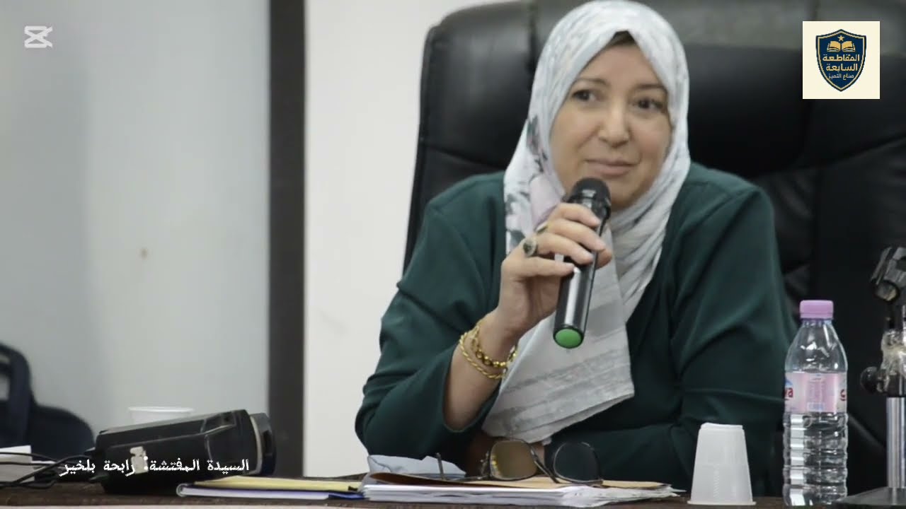 تعليمية مادة اللغة العربية / نظرة خاطفة عن نتائج المقاطعة في شهادة التعليم المتوسط 2025