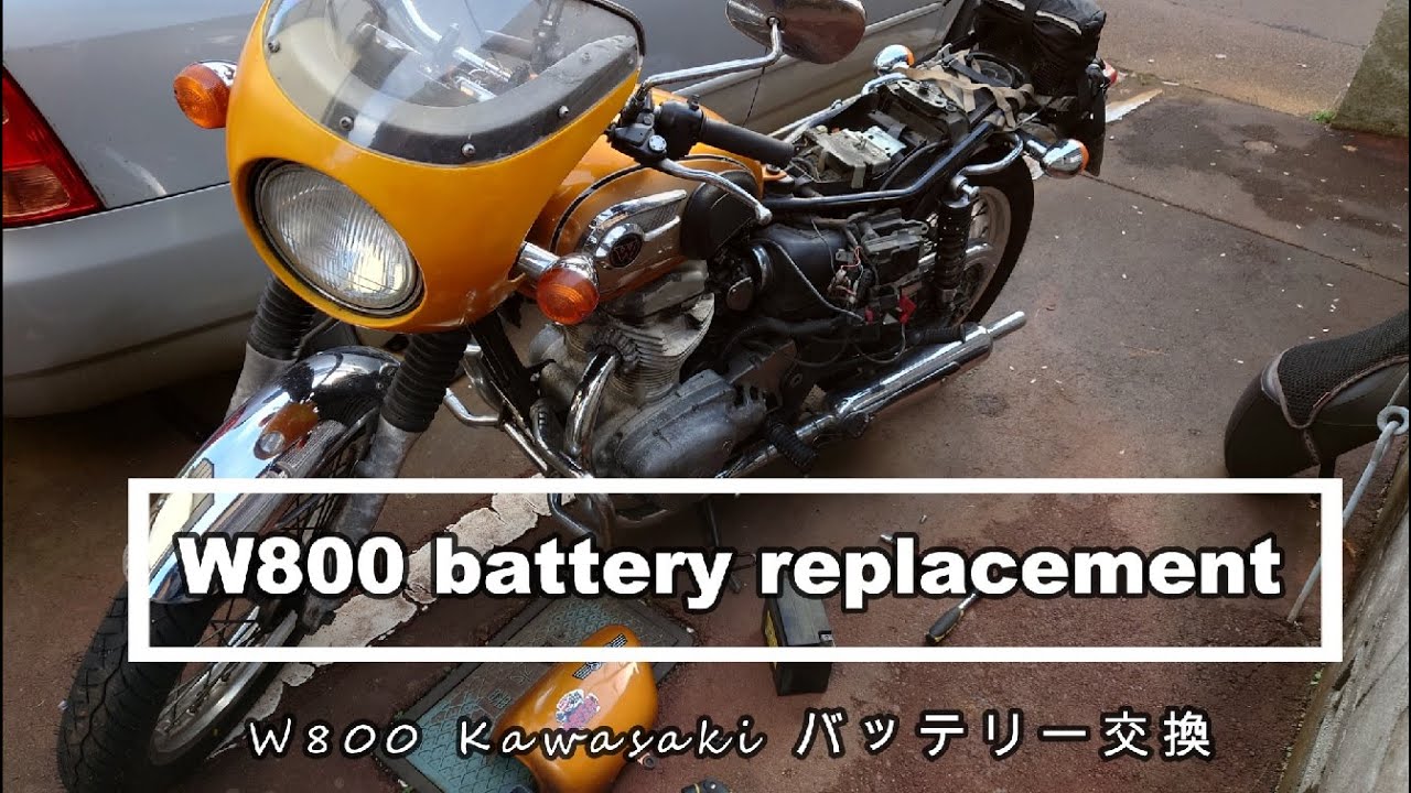 W８００　🏍のバッテリー交換　W800 battery replacement　🏍  KAWASAKI W800 DIY battery replacement