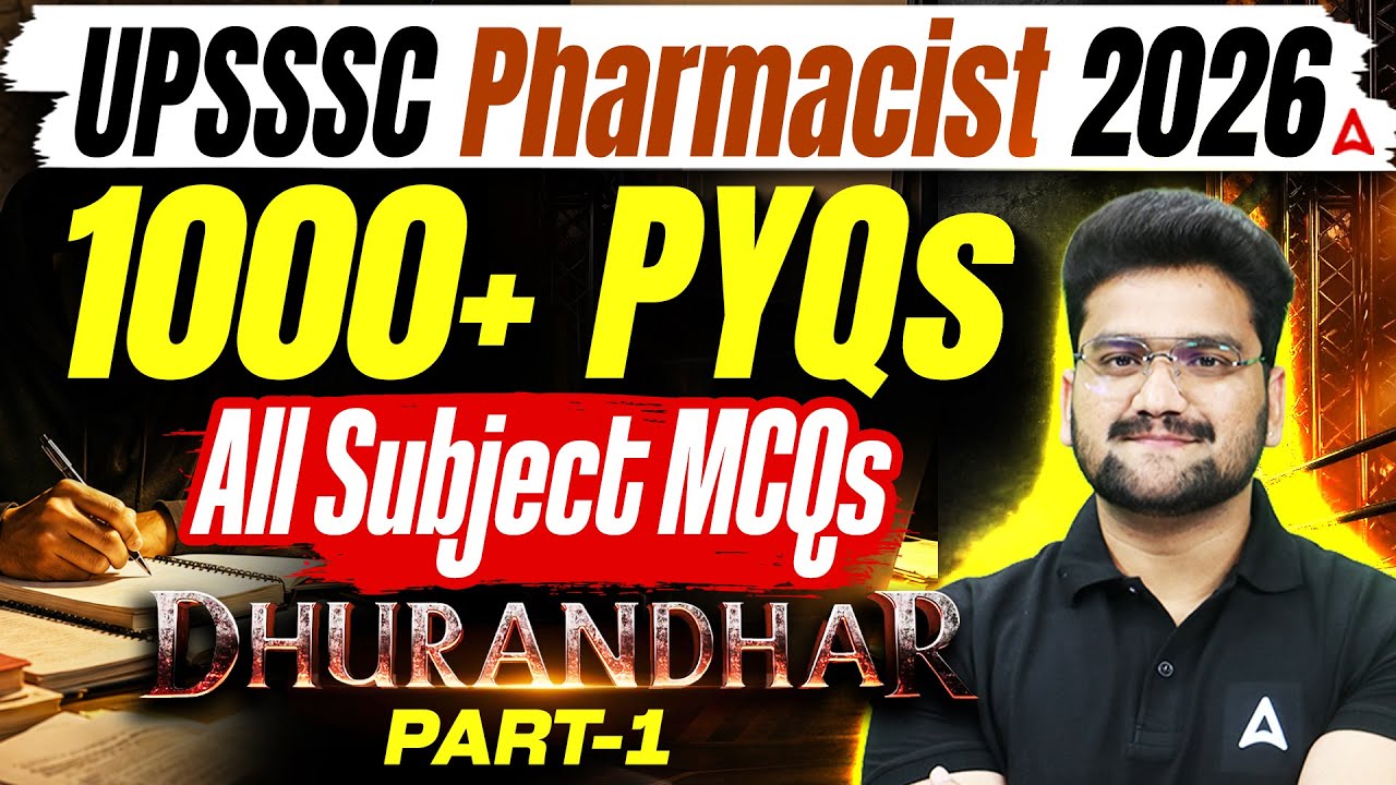 UPSSSC Pharmacist 2026 | UPSSSC Pharmacist MCQs | UPSSSC Pharmacist PYQs #1 | By Shubham Sir