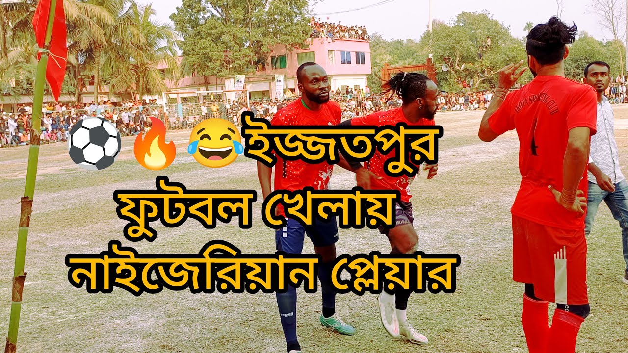 Everyone join the live football game live and stay by my side, my dear brothers and friends.