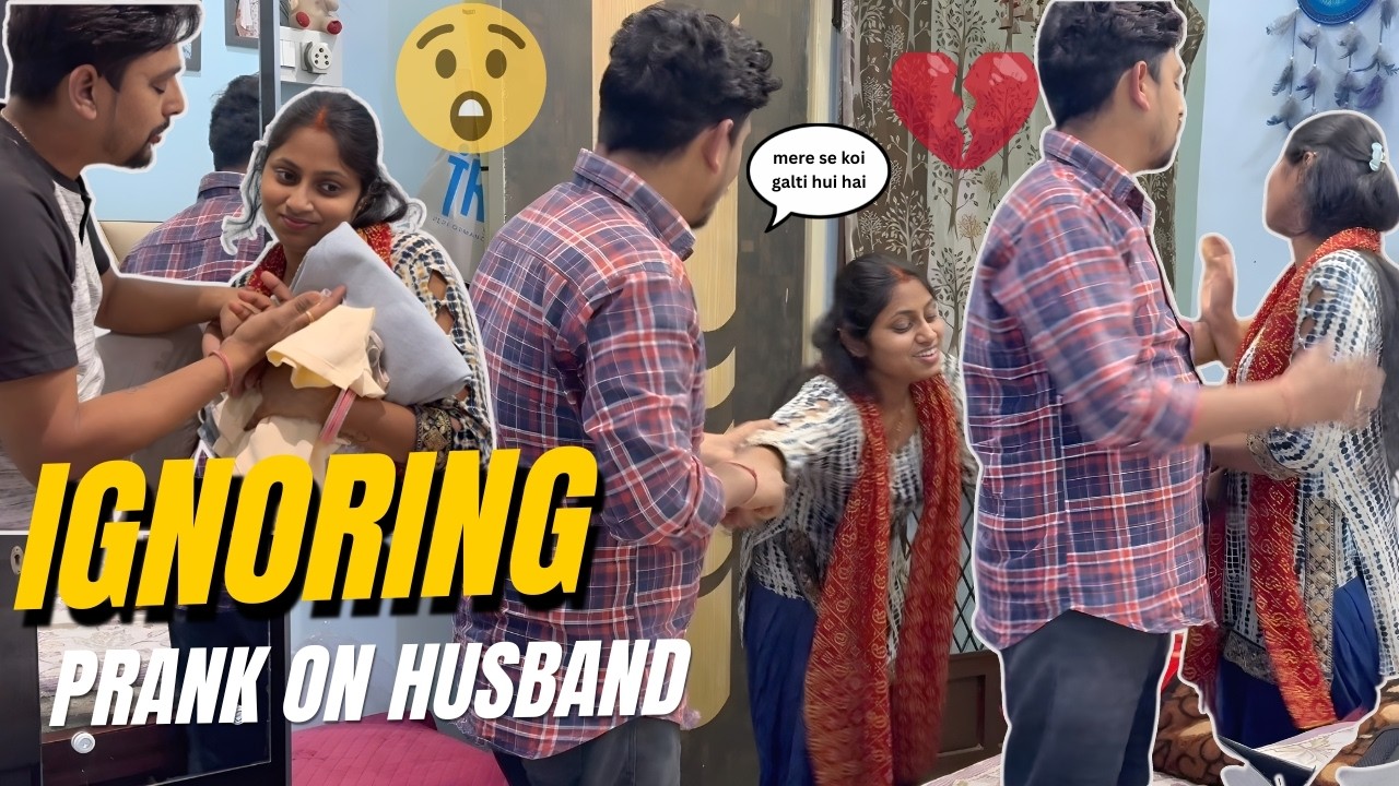 Ignoring My Husband 😭💔 | Prank Success | Couple Prank 2026 | @familyvlogayanka