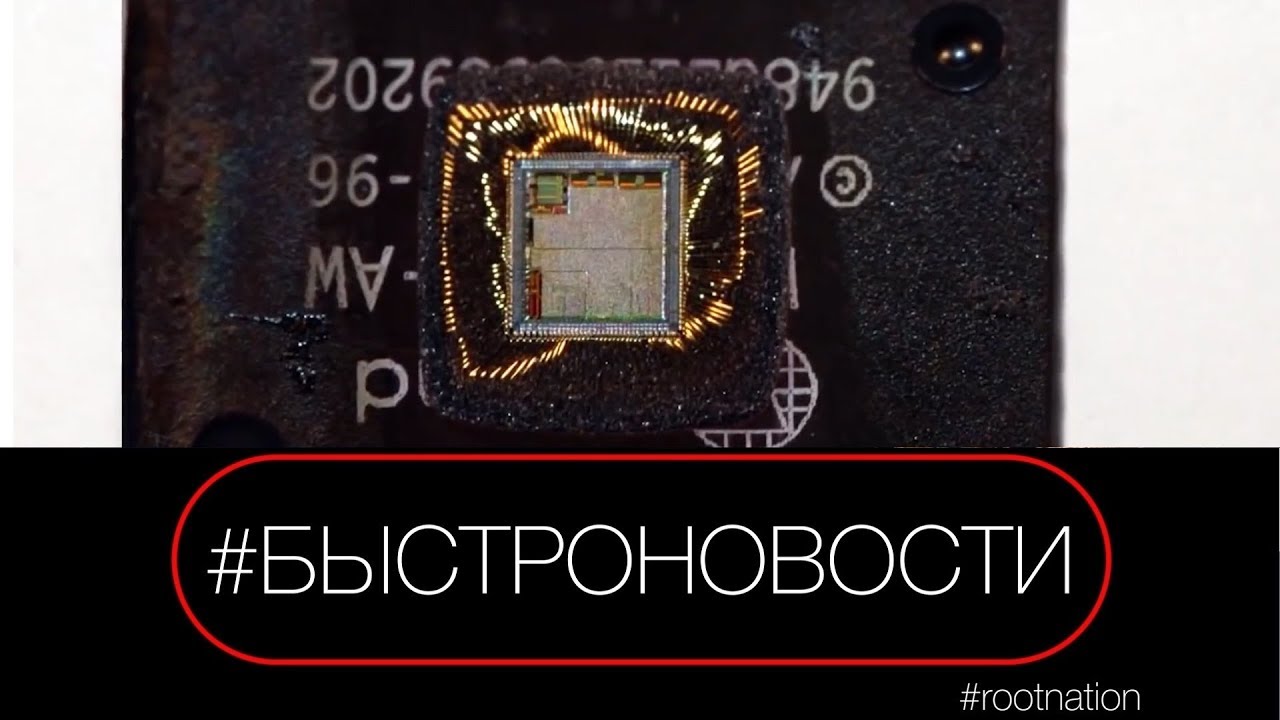#БЫСТРОНОВОСТИ: первый 10-нм процессор Intel засветился в бенчмарке (Intel Canon Lake i5-8269U)