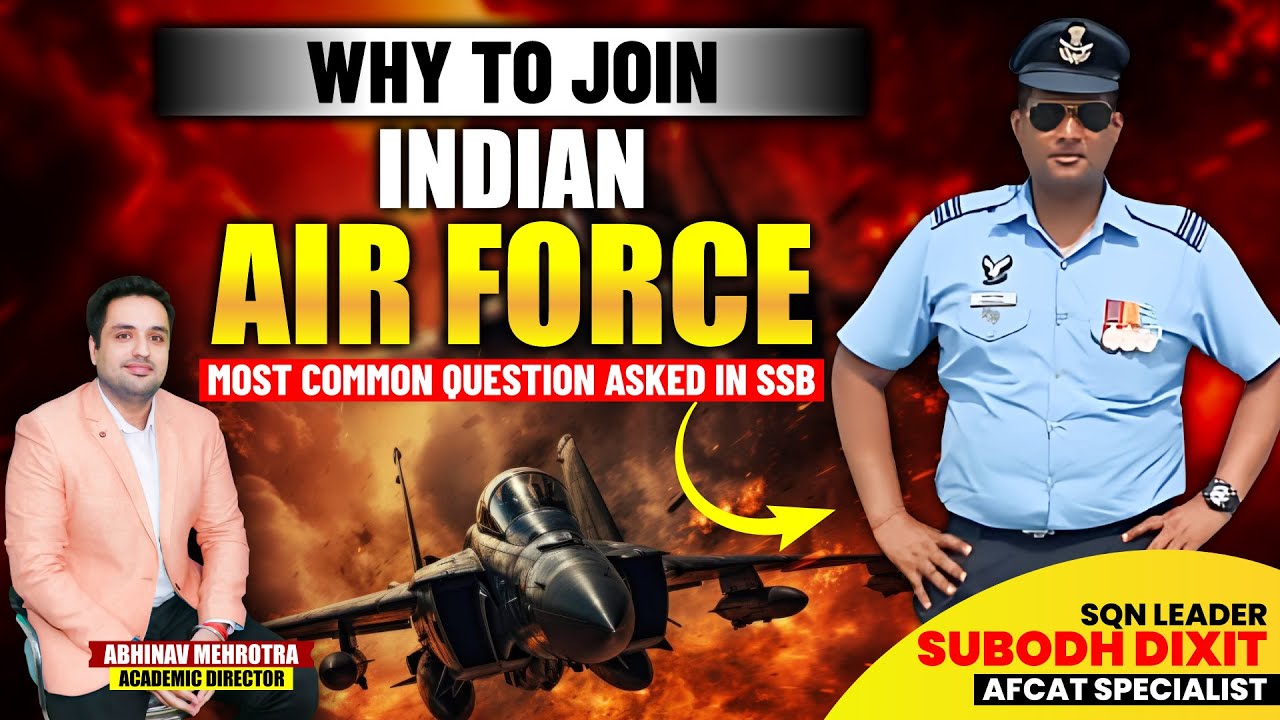 Why Do You Want to Join Indian Airforce | Common Question Asked in SSB Interview | SSB Coaching